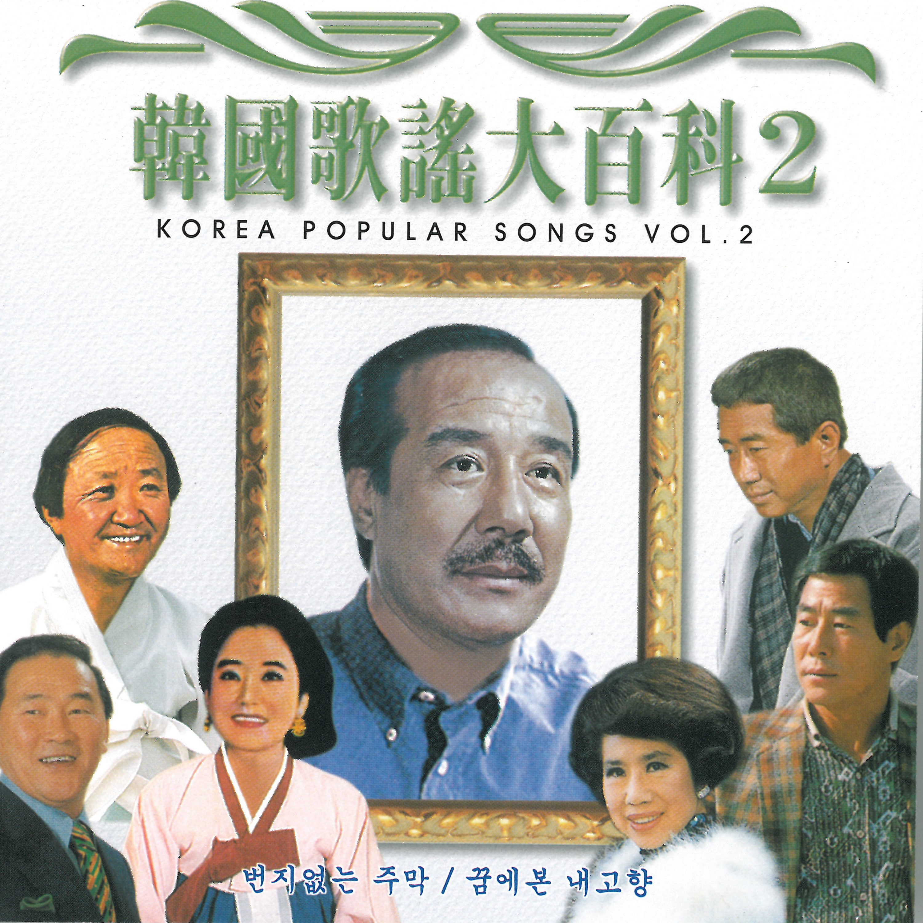 Image Cover